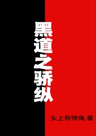 活动周记者访谈