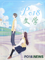 倾城女王服饰直播间
