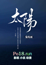 太阳能esg评级上升至aaa