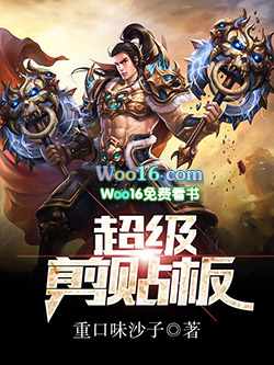 超级剪映是什么软件