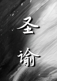 释永信现年多少岁