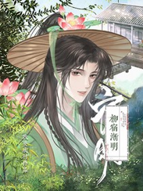 柳州