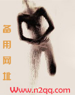 唐代贵妇